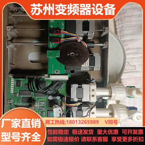 PE800原子吸自动进样器配件出售合适指哪拆嘛