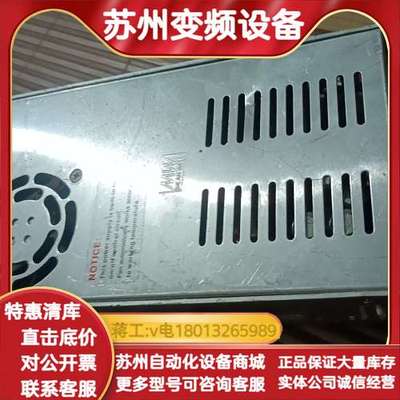 明纬NES-350-7.5，成色如下，测试完发货，有需要联系