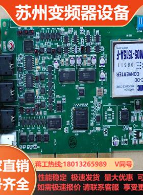 Interface PCI-3525 议价