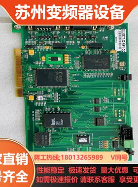 ASM 03-20877-02 REVCQ原装 2片现