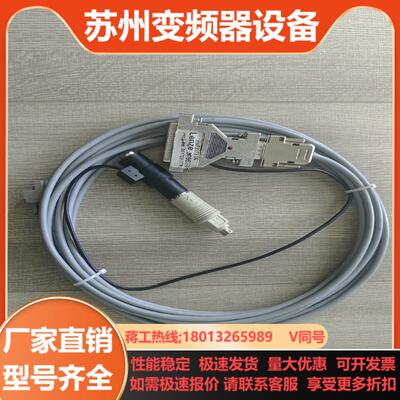伦茨 LENZE 332173IB EMF2173IB 二