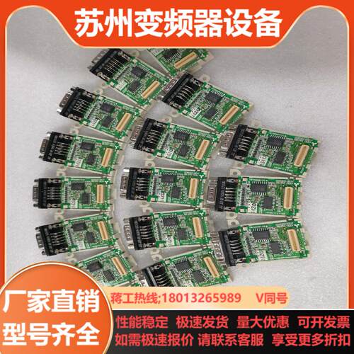 FX3U-232BDFX3U-485BDFX3U-422