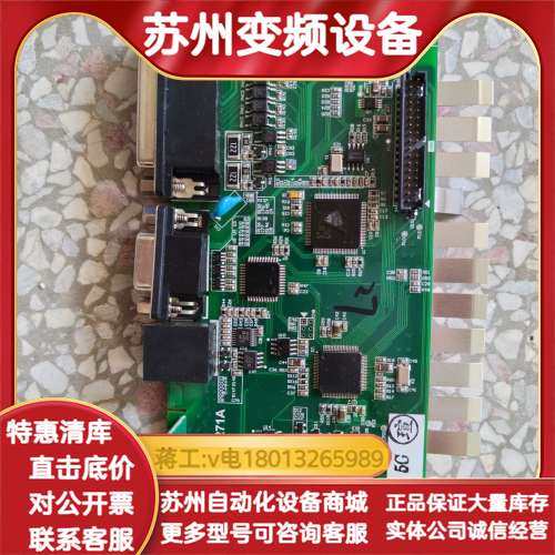 LE107C01271A,电子元器件市场,电机/马达,淘宝优惠券,粉丝福利购,淘宝优惠卷