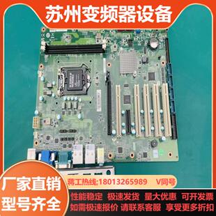 REVA2 M43H 充 IMB 凌华ADLINK