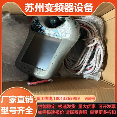 ABB示波器DSQC679原装正品 私聊