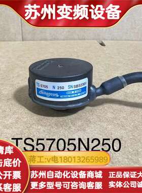 TS5705N250多摩川编码器