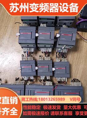 ABB  XO16N1-C30  07KR51-R33X