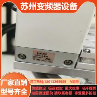 500TAN MY2H16 M9B议 议价无杆电缸SMC