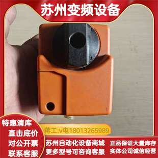 瑞士博力谋TR24-SR电动球阀执行器，型号TR24-SR，