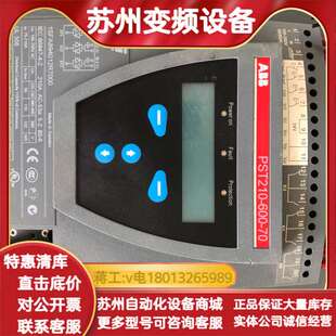 1SFA894012 70启动器 PST210 600