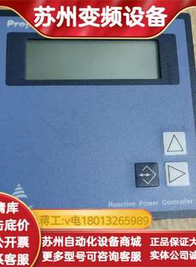 PROPHI 12R 功率因子控制器EPCOS