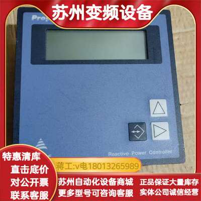 PROPHI 12R 功率因子控制器EPCOS