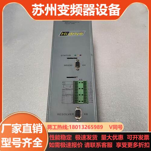 parker派克驱动器HID5SS现货功能邮费到