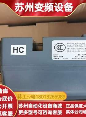 费希尔阀门定位器DVC2000