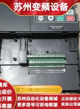 伟创变频器AC60-T3-3R7G/5R5P，380V三相，