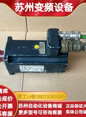 SMB8230038142D64伺服电机transtec