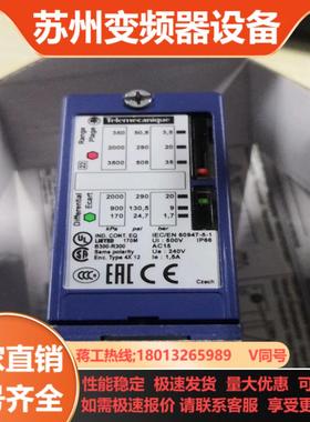 XMLB035A2S11特勒美科全新正品原装