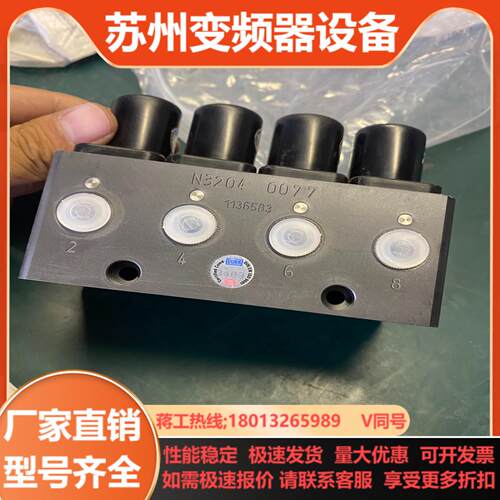 杜尔durr控制阀啥也别问自己看图片