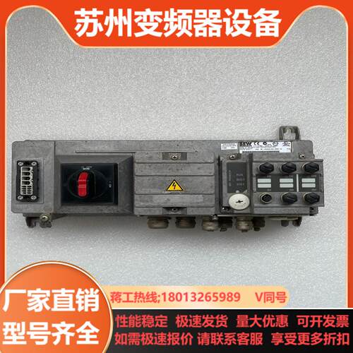 MFP22DZ26JAF0模块实物照自功能