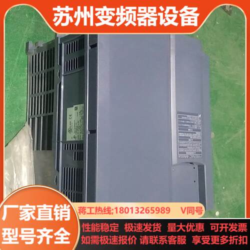 富士变频器FRN22G1S-4C原装  22
