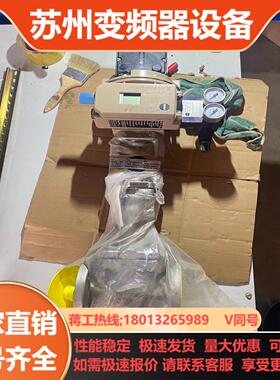 萨姆森调节阀dn32pn40全新未使用定位器型号3730-3