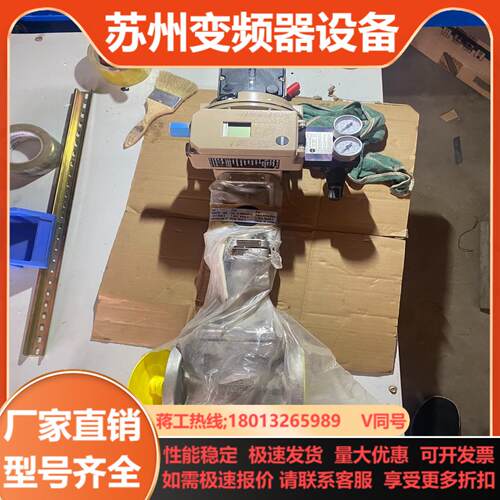 萨姆森调节阀dn32pn40全新未使用定位器型号3730-3