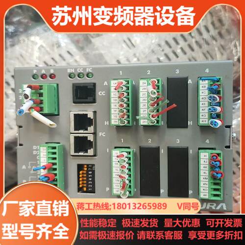 Eurm欧陆控制器MINI816LPXPRG