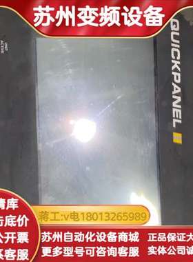 GQPI31200E2P-B GE工控触摸屏