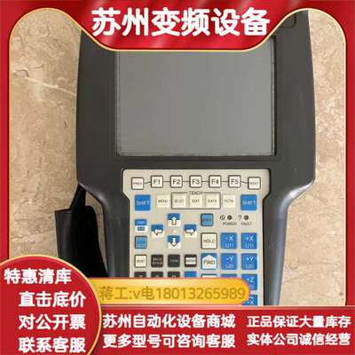 发那科FANUC A05B-2518-C203#EAW示教器