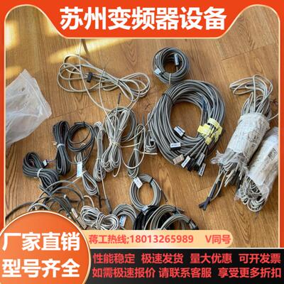 磁性开关感应器CSI-F