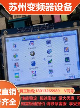 TQ 2440开发板 43寸屏