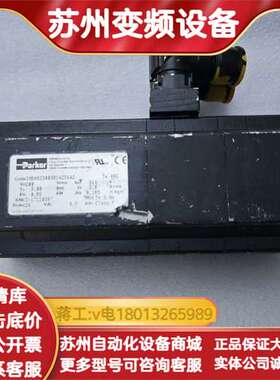 派克Parker伺服电机 SMB8230038142I642