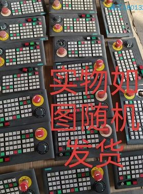 mcp310c pn  6fc5303-0af23-0aa1