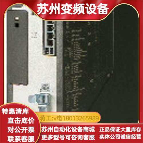 8EI4X5HWS10.0600-1全新原装正品，其他,电子元器件市场,其它元器件,淘宝优惠券,粉丝福利购,淘宝优惠卷