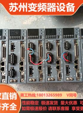 WanTo万图CP2系列伺服驱动器750W  CP2-HP-