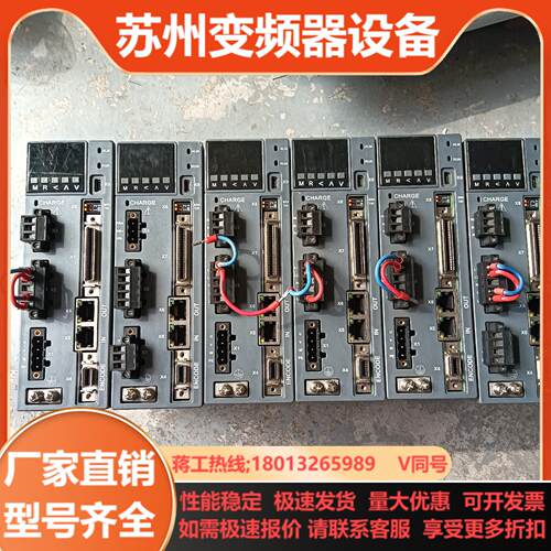 WanTo万图CP2系列伺服驱动器750W  CP2-HP-