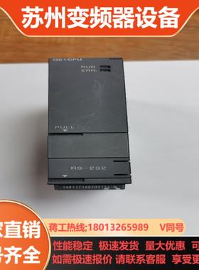 Q01CPU三菱PLC模块