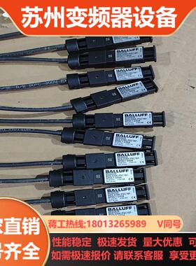 BALLUFF巴鲁夫 BES0429 BES Z06K-PS