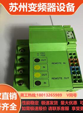 德国lBS-lL-24-BK-LK45