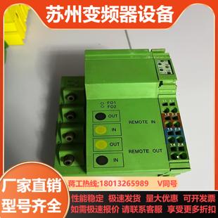 德国lBS-lL-24-BK-LK45