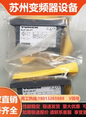 图尔克电子模拟量输入模块BL67-2A-PT 6827177
