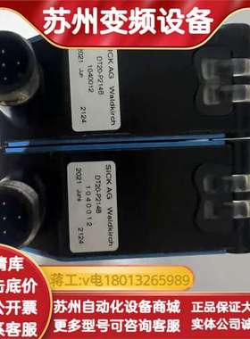 SICK 距离传感器DT20-P214B，装机未用，功能