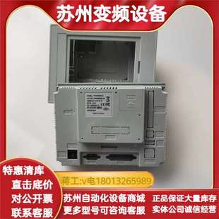 PWS6600S-S.PWS6600T-S.PWS6600S