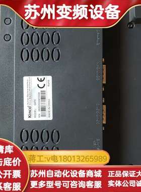 步科触摸屏G070 mt4414T MT4300c mt