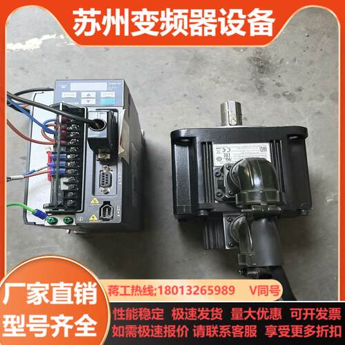 台达伺服驱动器ASD-B2-1021-B       ECM