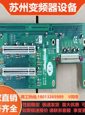 iEi威达工控底板 PCI-5SDA-RS-R30