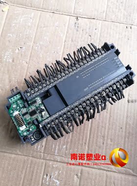 汇川PLC主机H2U-3624MTND询价下单