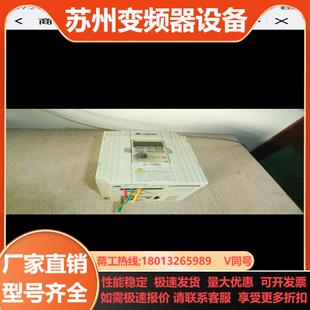 台达变频器VFD007M43B 380V46 075KW