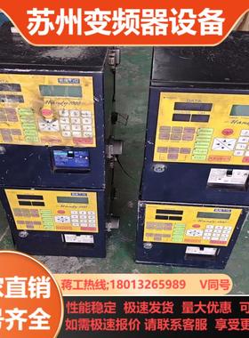 ESTIC控制器ENRH-HT10-102  三台