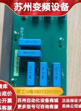 板子SRFC4611 ORFC5622